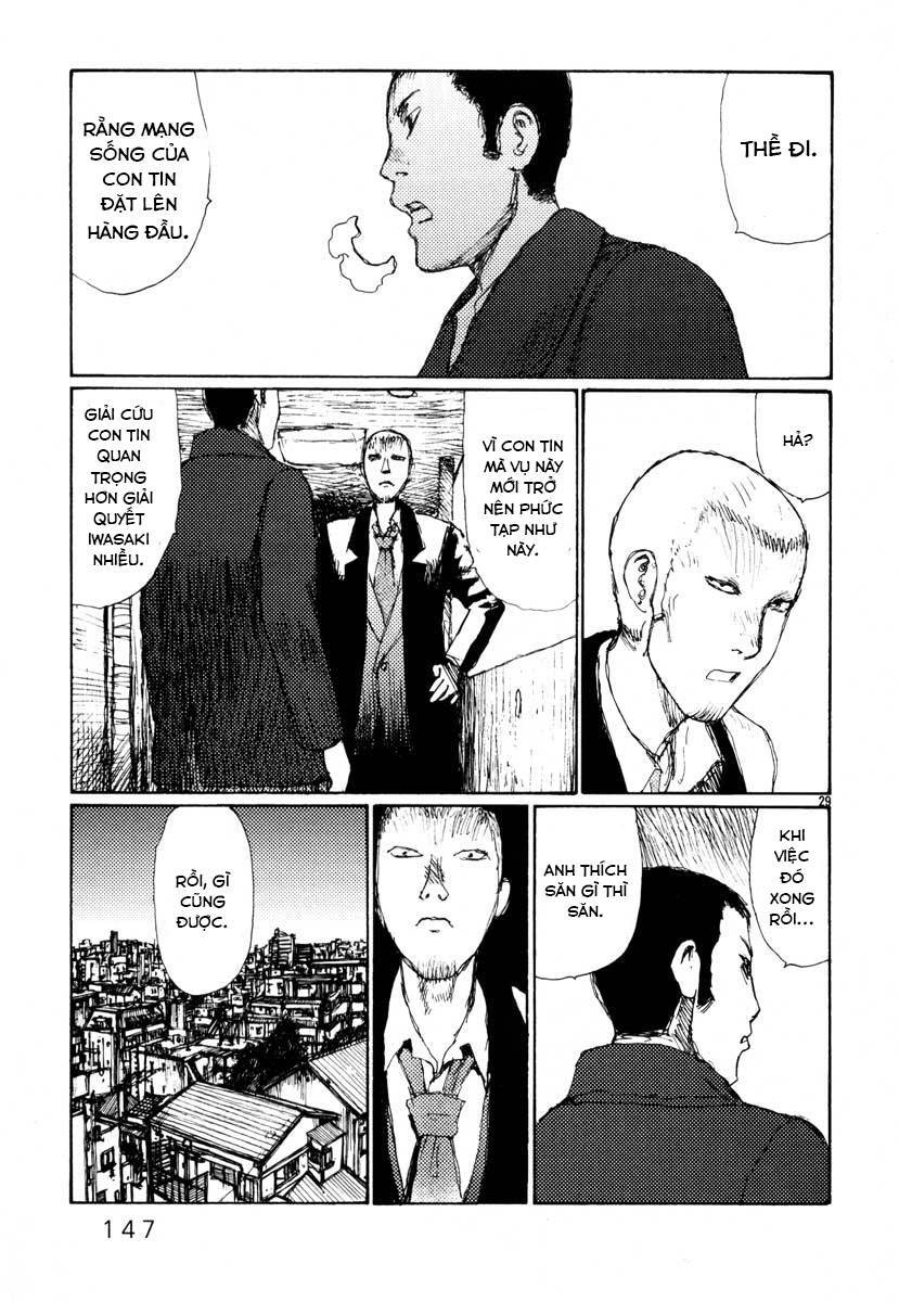 Freesia Chapter 23 - 29