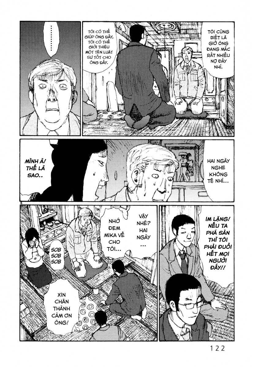 Freesia Chapter 23 - 4