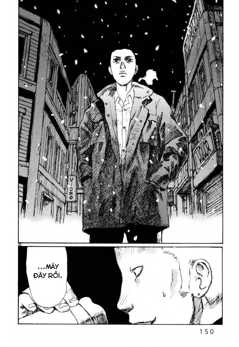 Freesia Chapter 23 - 32