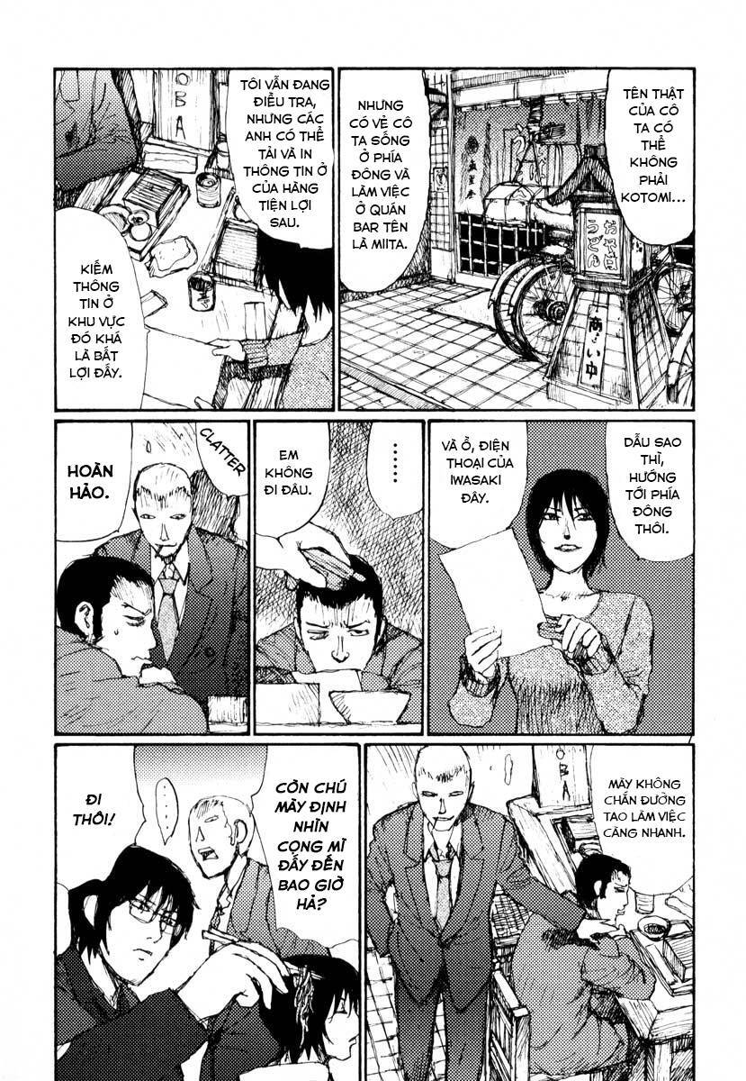 Freesia Chapter 23 - 7