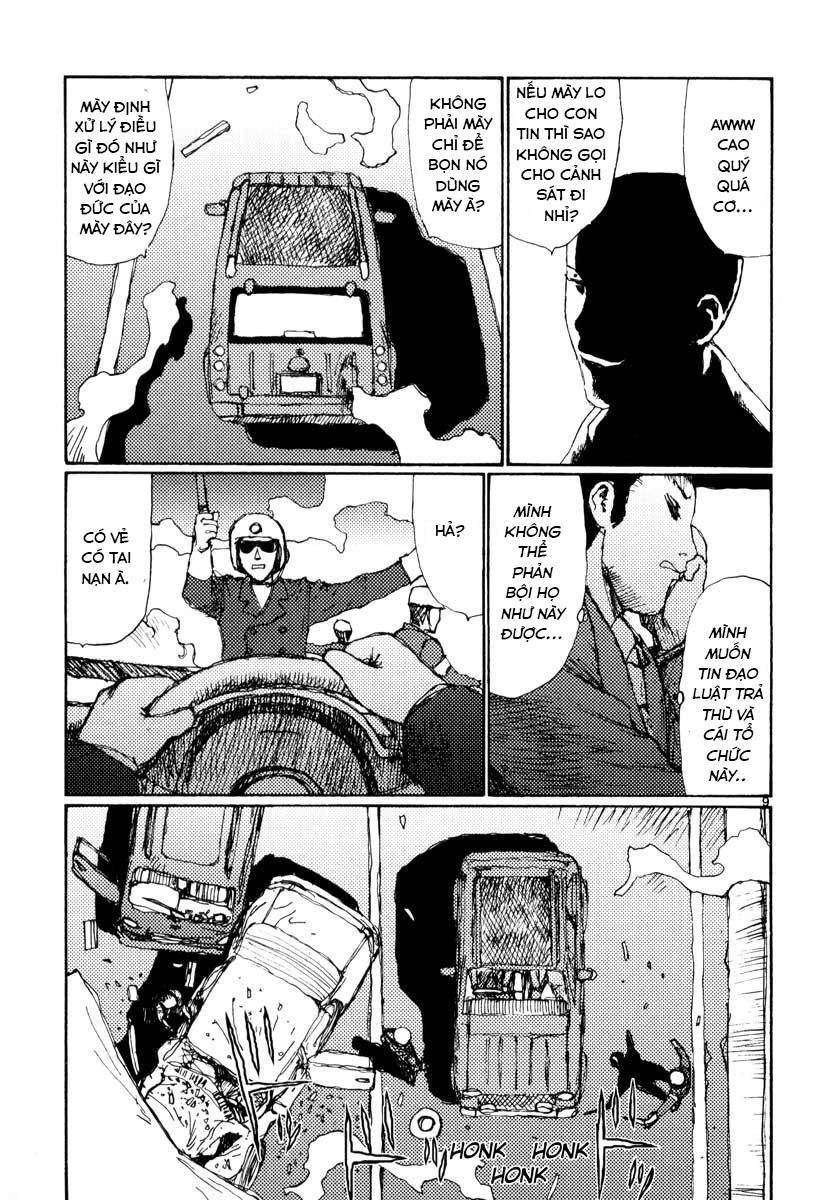 Freesia Chapter 23 - 9