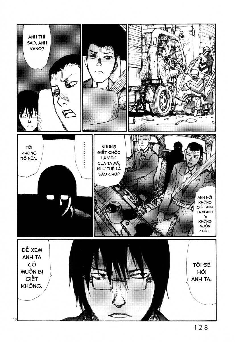 Freesia Chapter 23 - 10