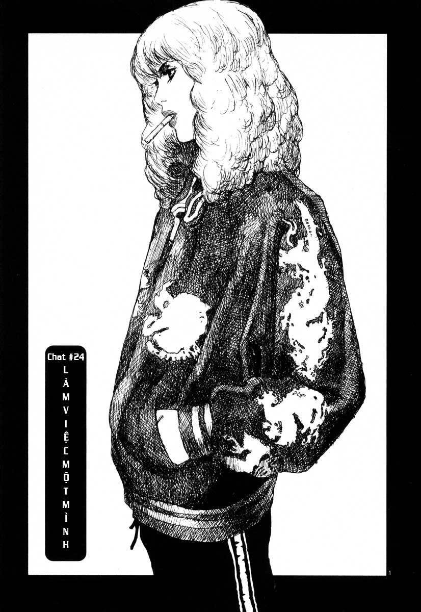 Freesia Chapter 24 - 1