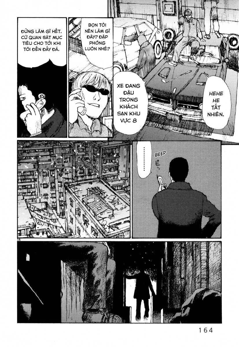 Freesia Chapter 24 - 14