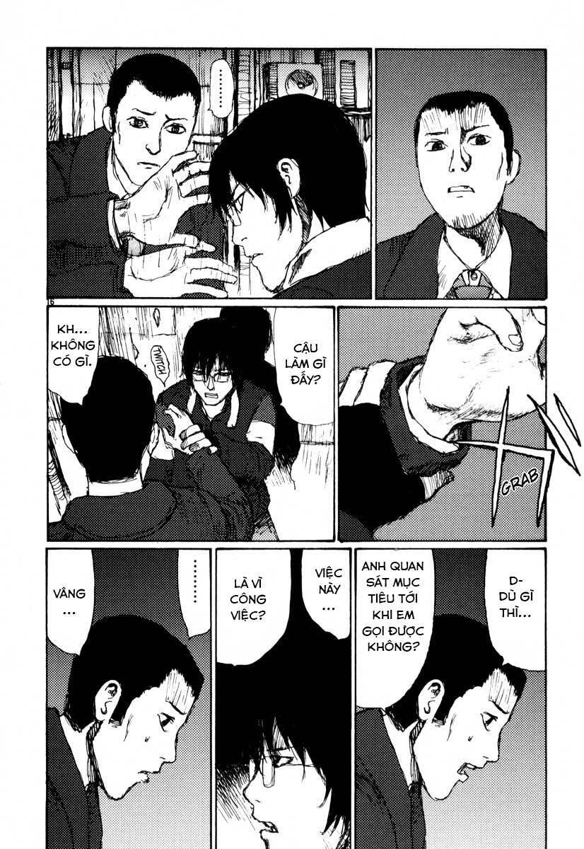 Freesia Chapter 24 - 16