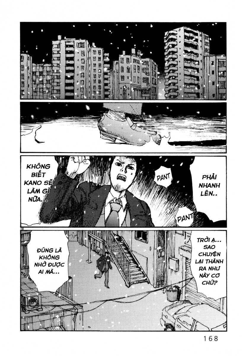 Freesia Chapter 24 - 18