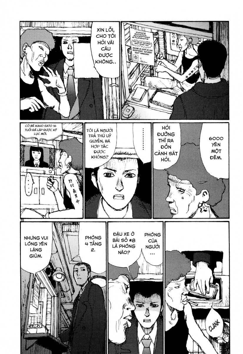 Freesia Chapter 24 - 20