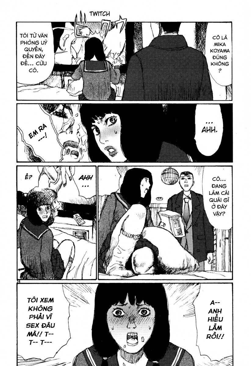 Freesia Chapter 24 - 24