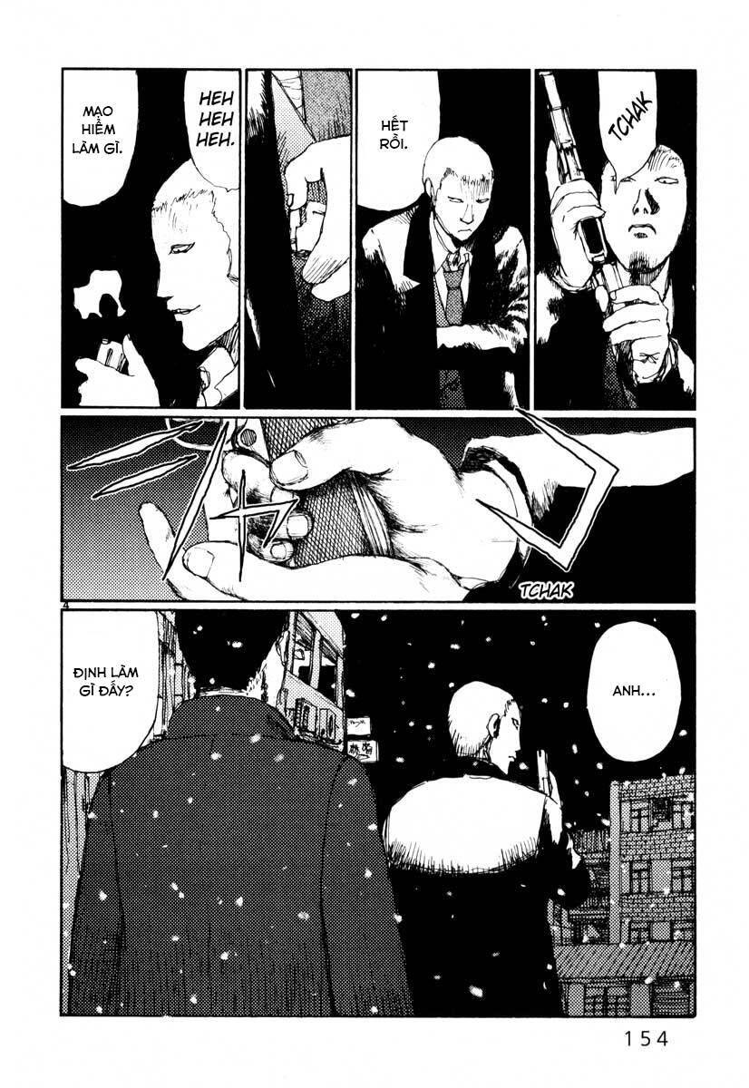 Freesia Chapter 24 - 4