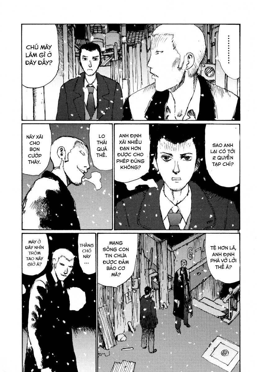 Freesia Chapter 24 - 5