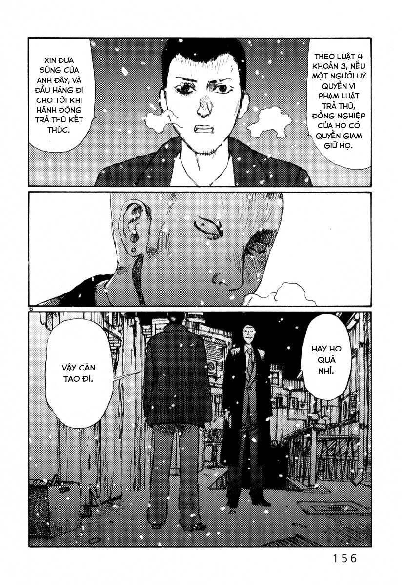 Freesia Chapter 24 - 6