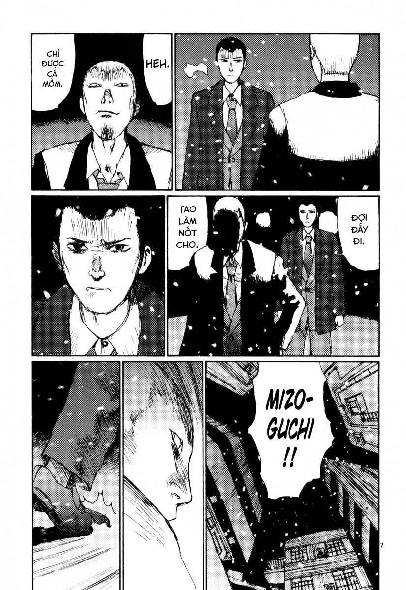 Freesia Chapter 24 - 7