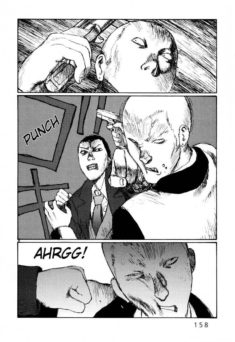 Freesia Chapter 24 - 8