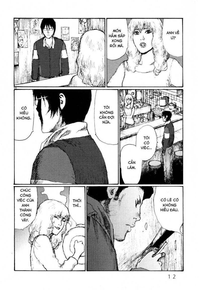 Freesia Chapter 25 - 13