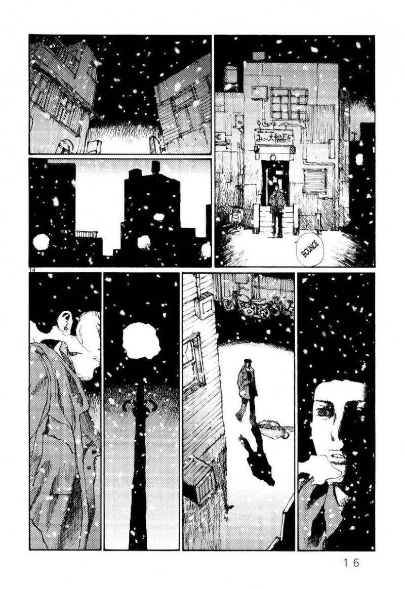 Freesia Chapter 25 - 17