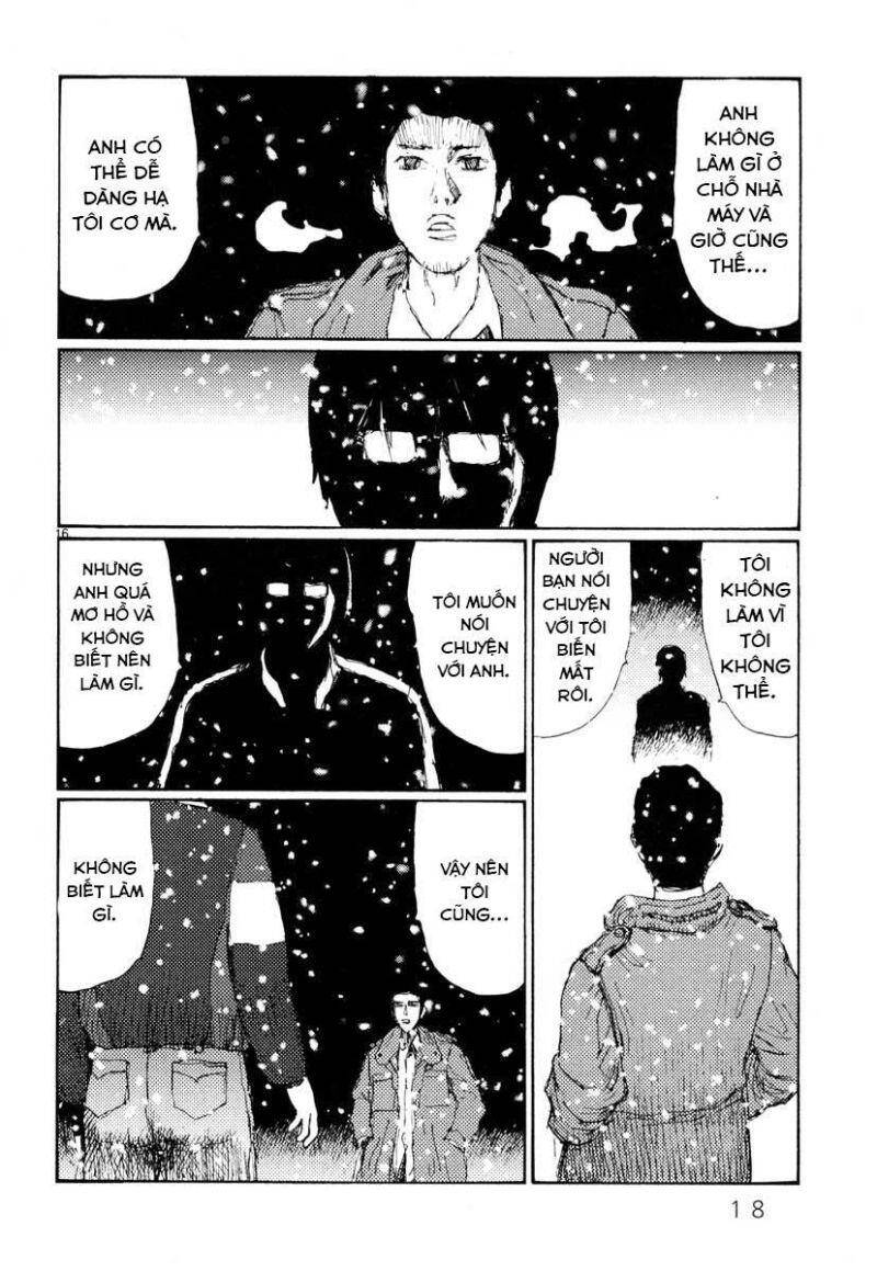 Freesia Chapter 25 - 19