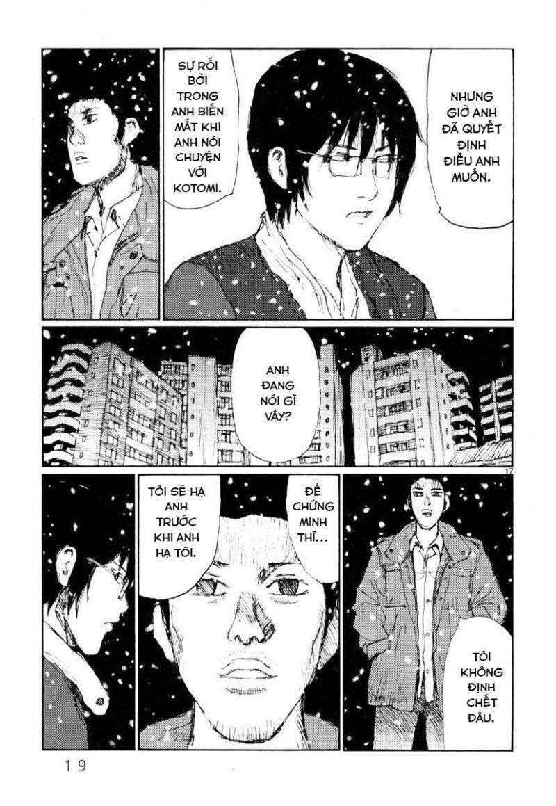 Freesia Chapter 25 - 20