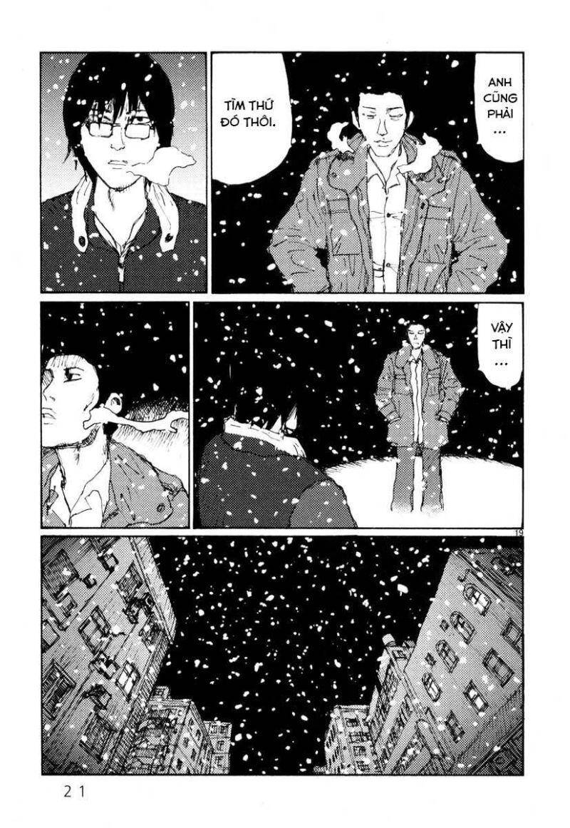 Freesia Chapter 25 - 22