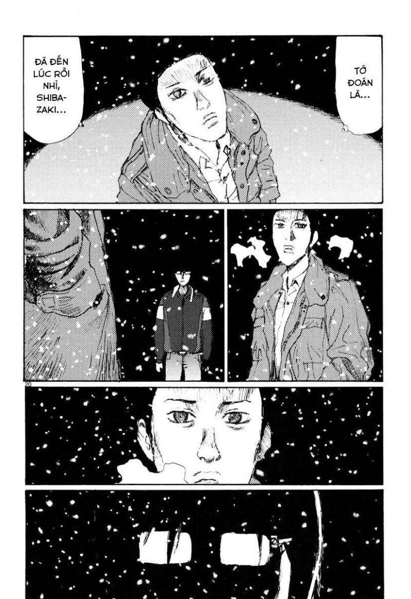 Freesia Chapter 25 - 23