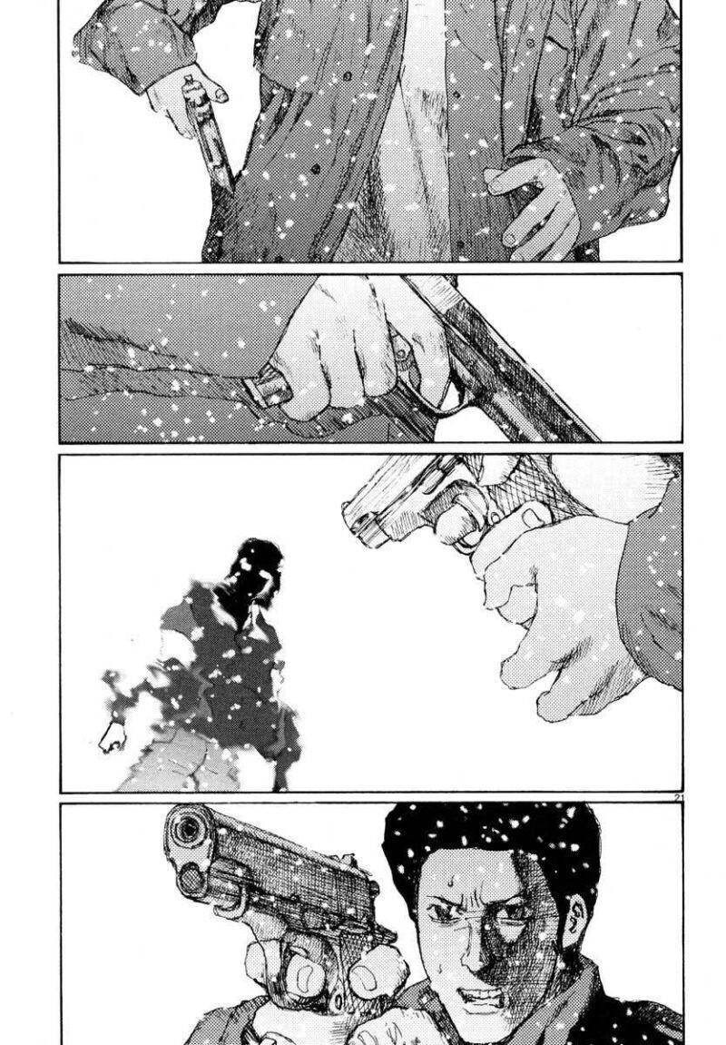 Freesia Chapter 25 - 24