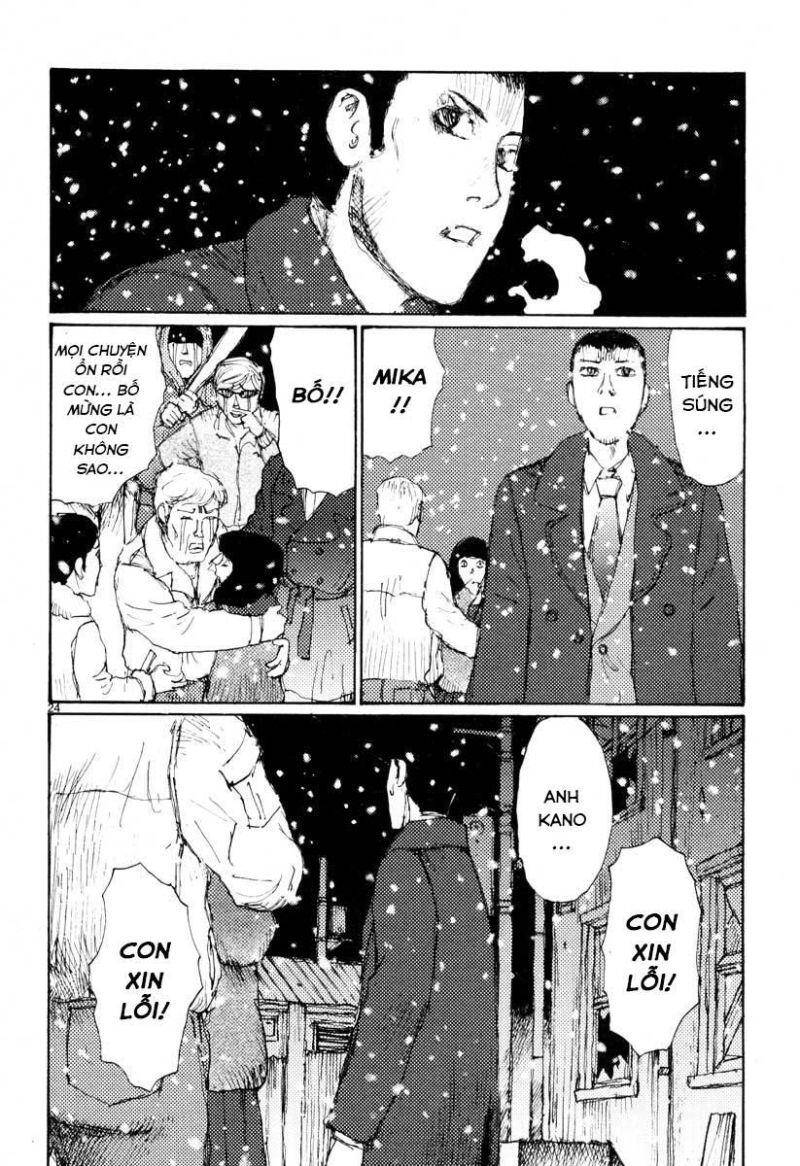 Freesia Chapter 25 - 26