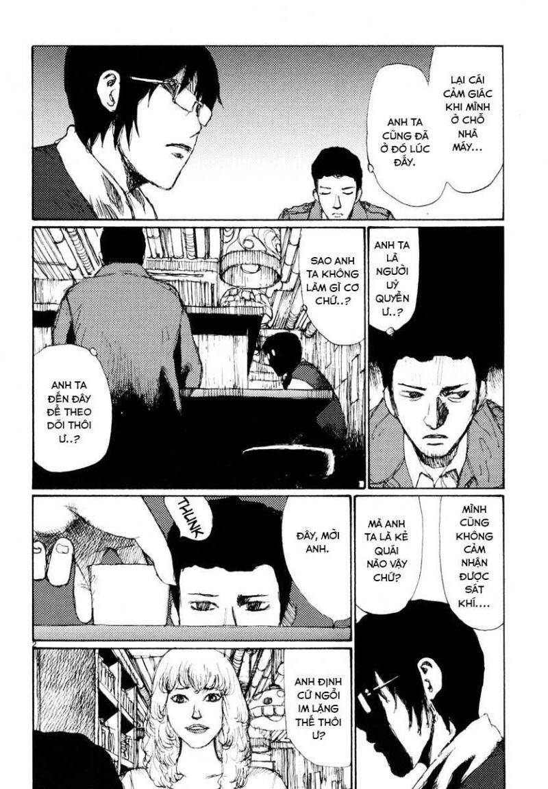 Freesia Chapter 25 - 5