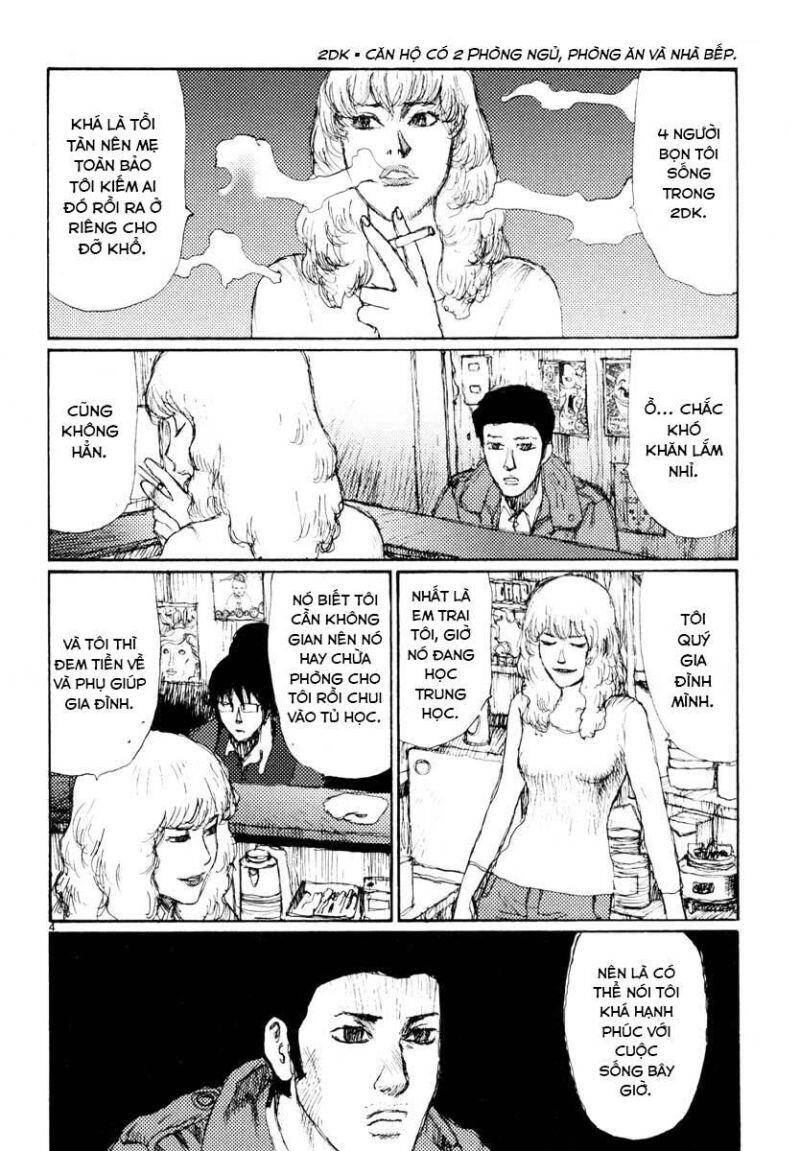 Freesia Chapter 25 - 7