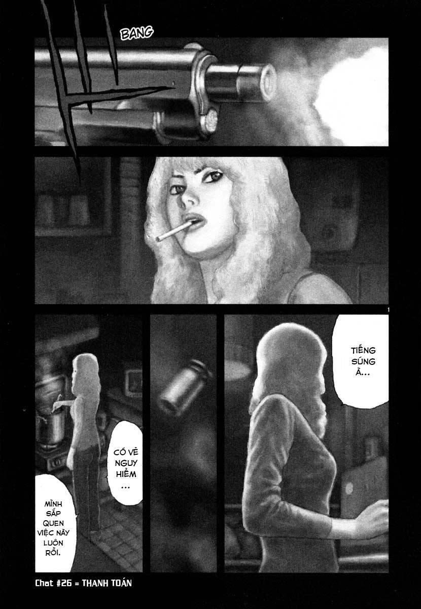 Freesia Chapter 26 - 1