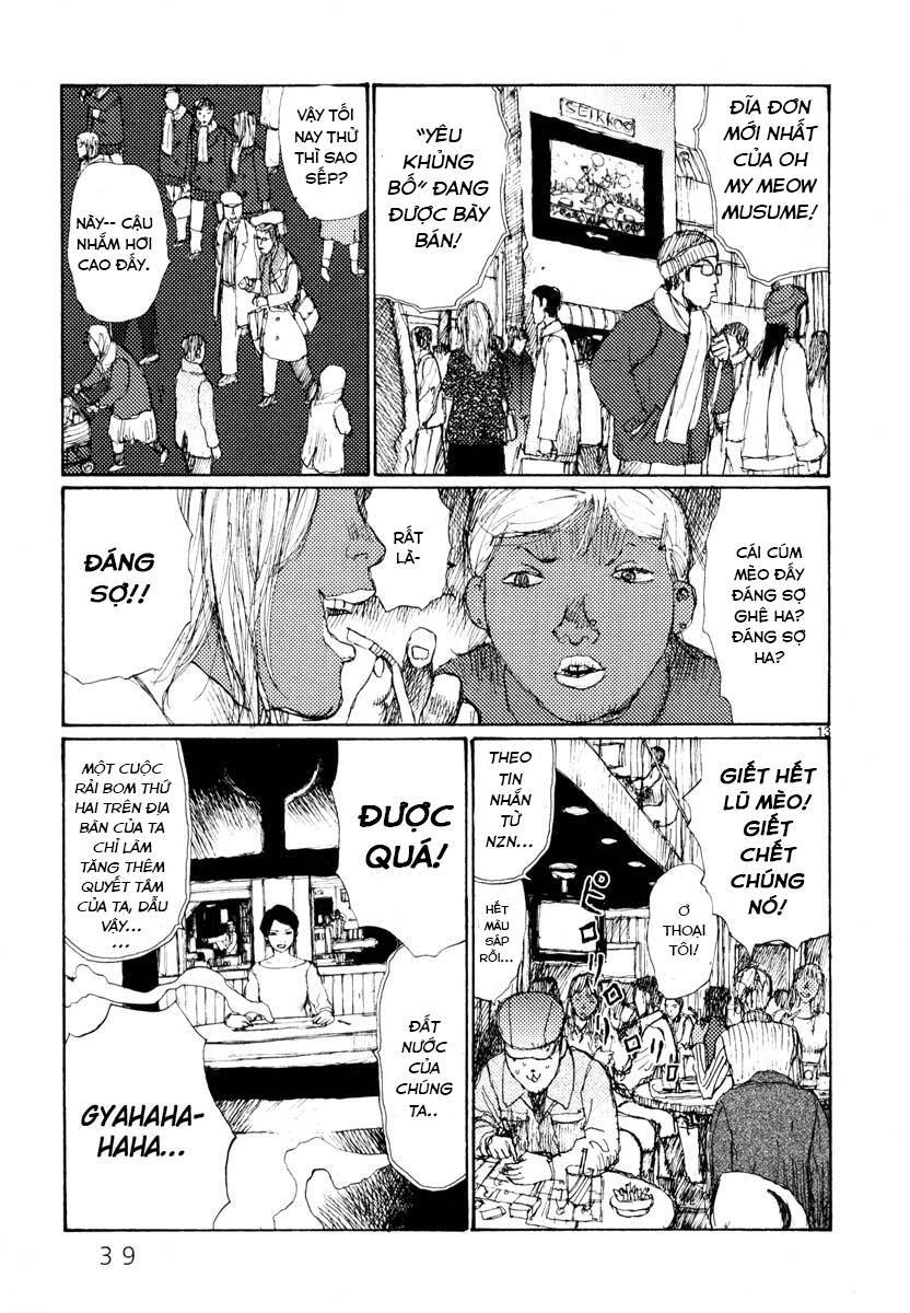 Freesia Chapter 26 - 12