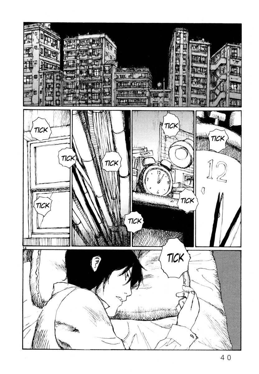 Freesia Chapter 26 - 13