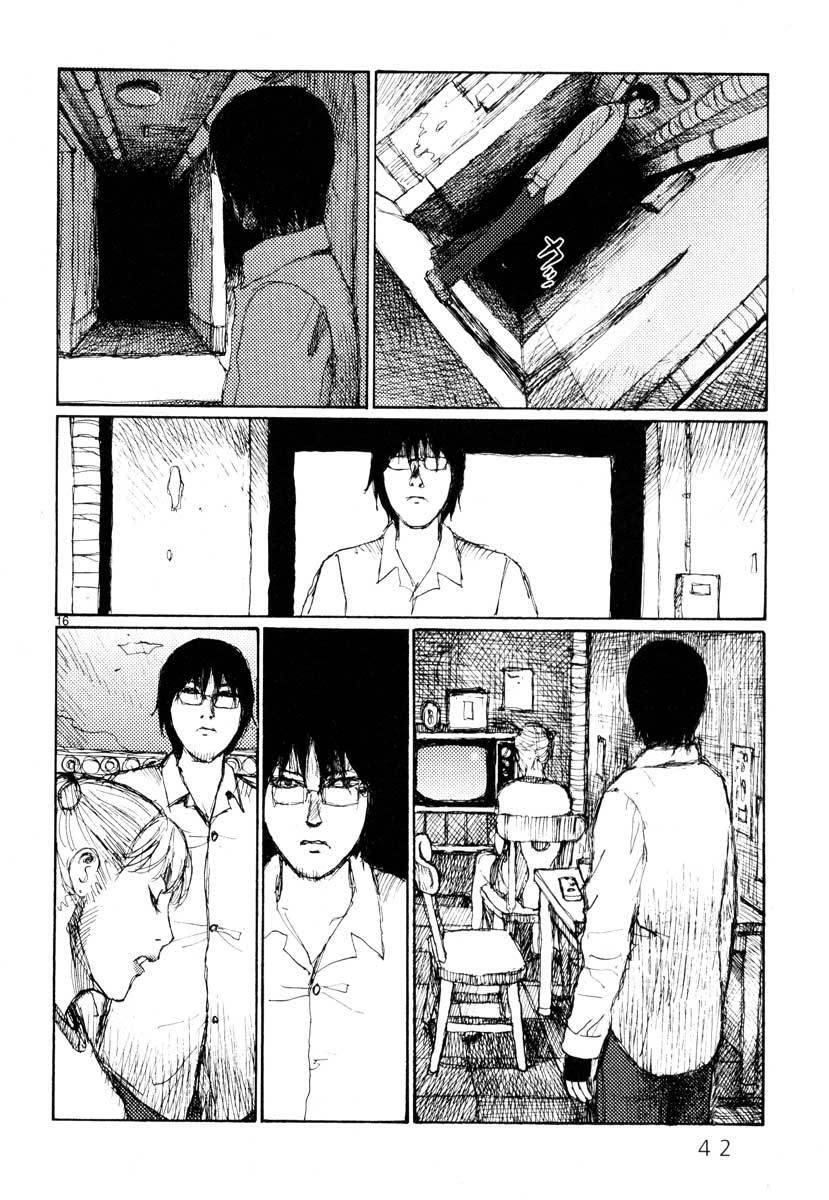 Freesia Chapter 26 - 15