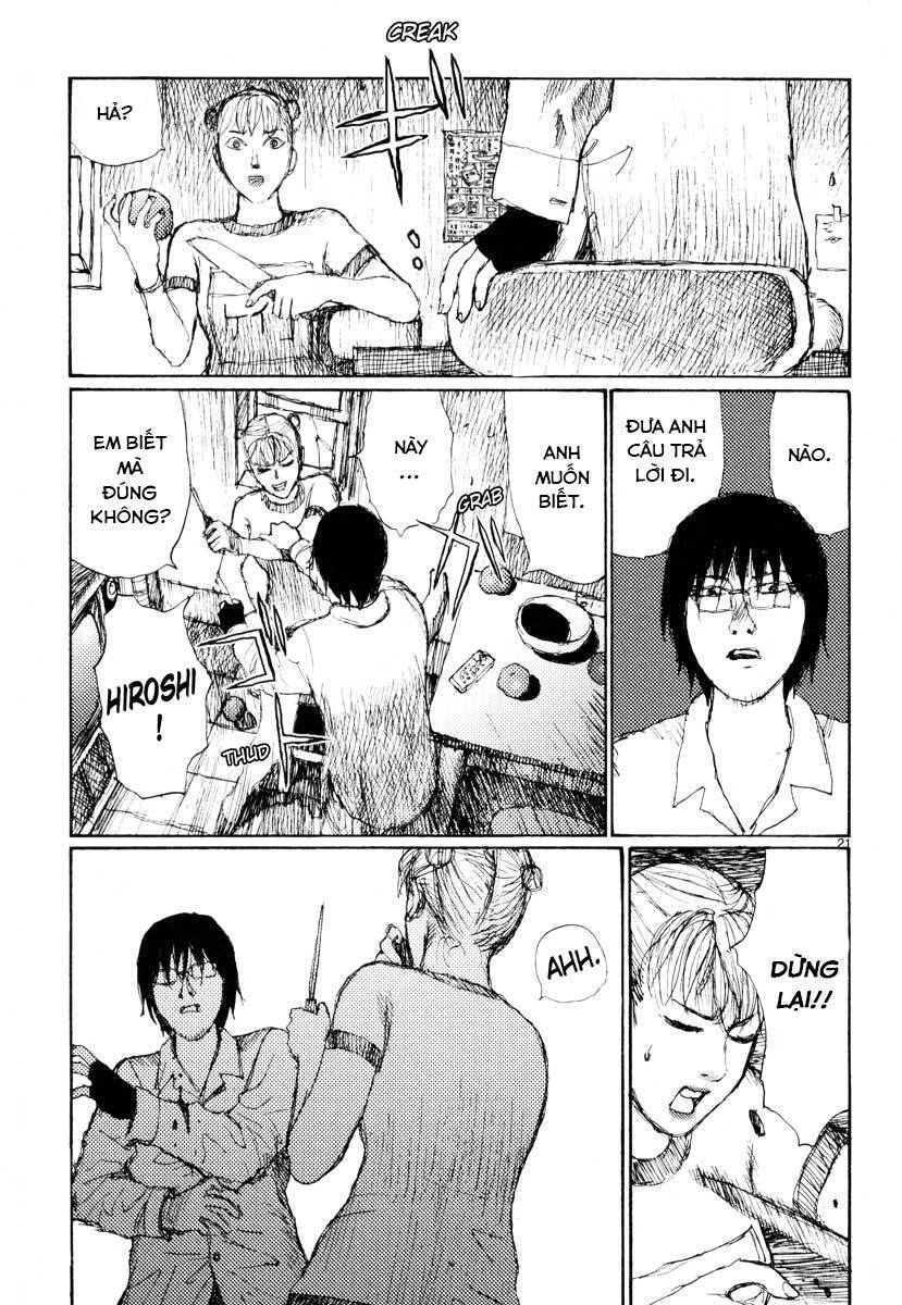 Freesia Chapter 26 - 20