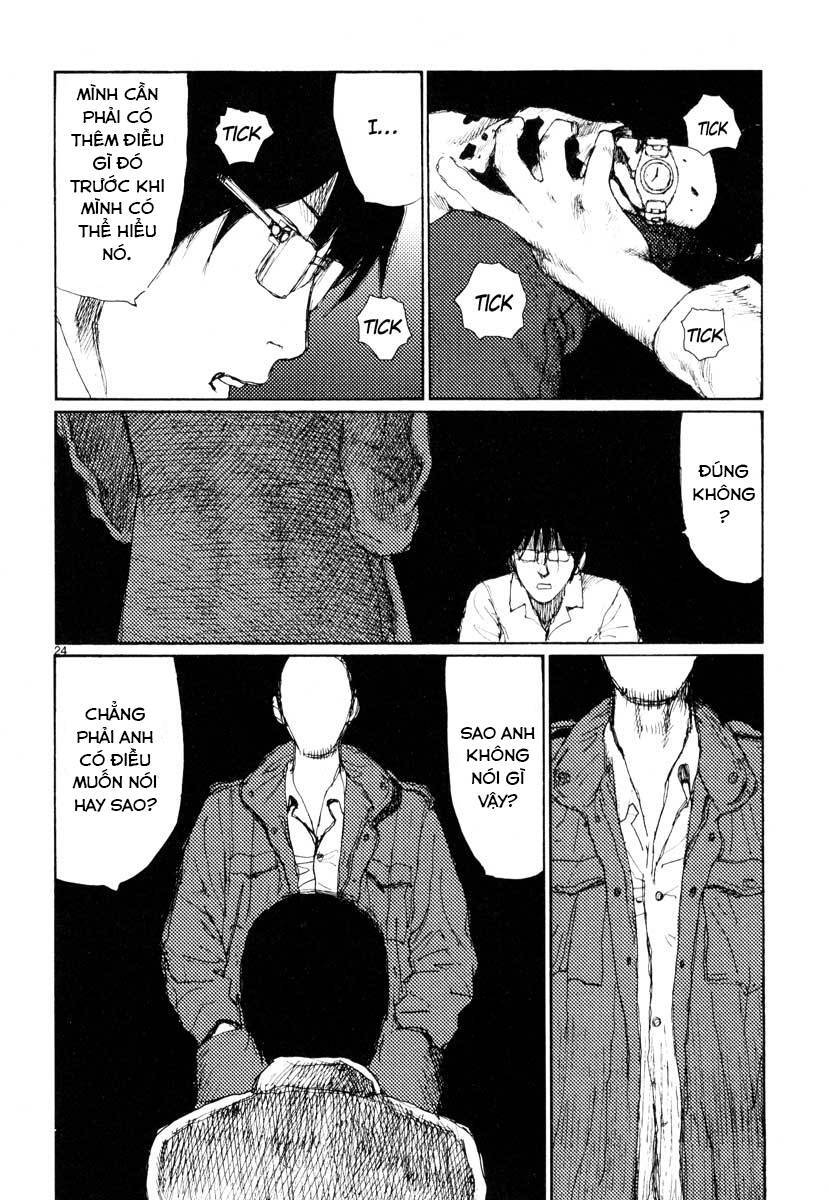 Freesia Chapter 26 - 23