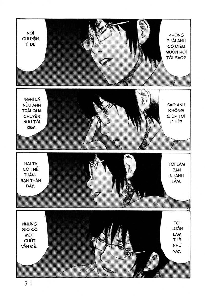 Freesia Chapter 26 - 24