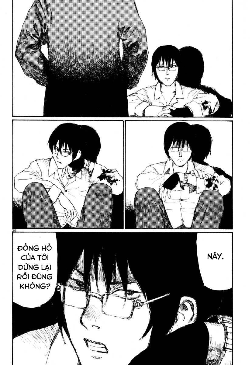 Freesia Chapter 26 - 25