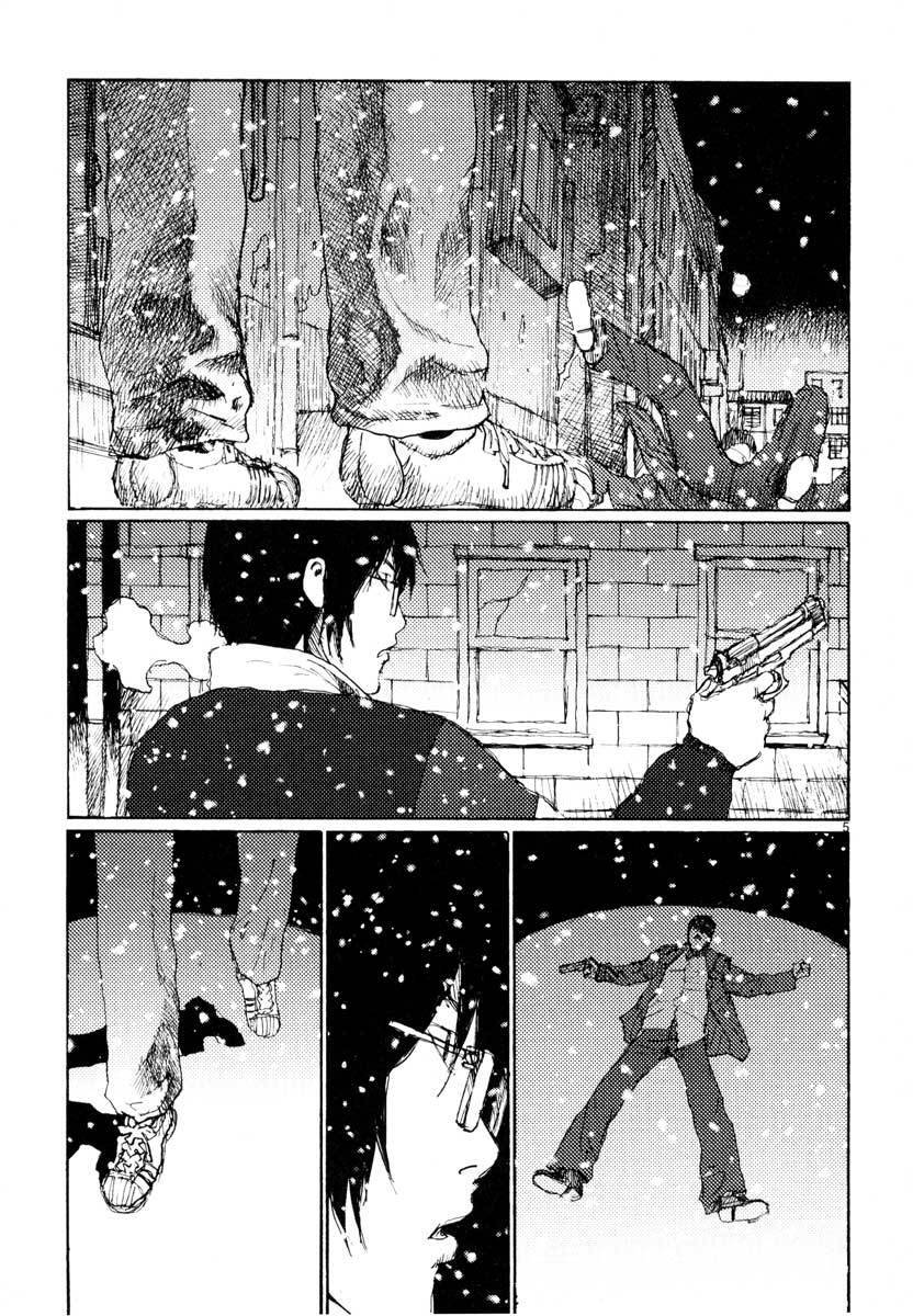 Freesia Chapter 26 - 4