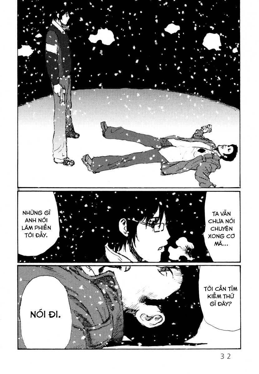 Freesia Chapter 26 - 5