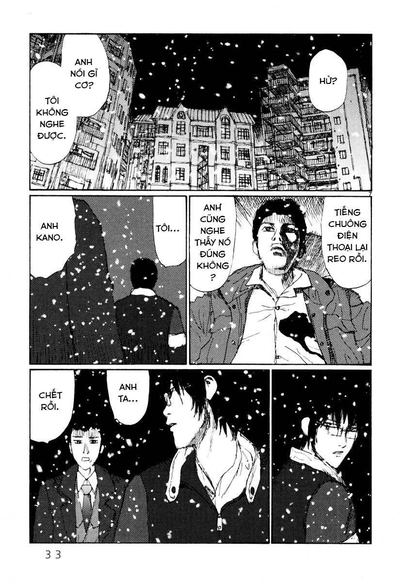 Freesia Chapter 26 - 6