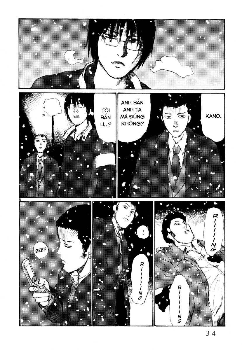 Freesia Chapter 26 - 7