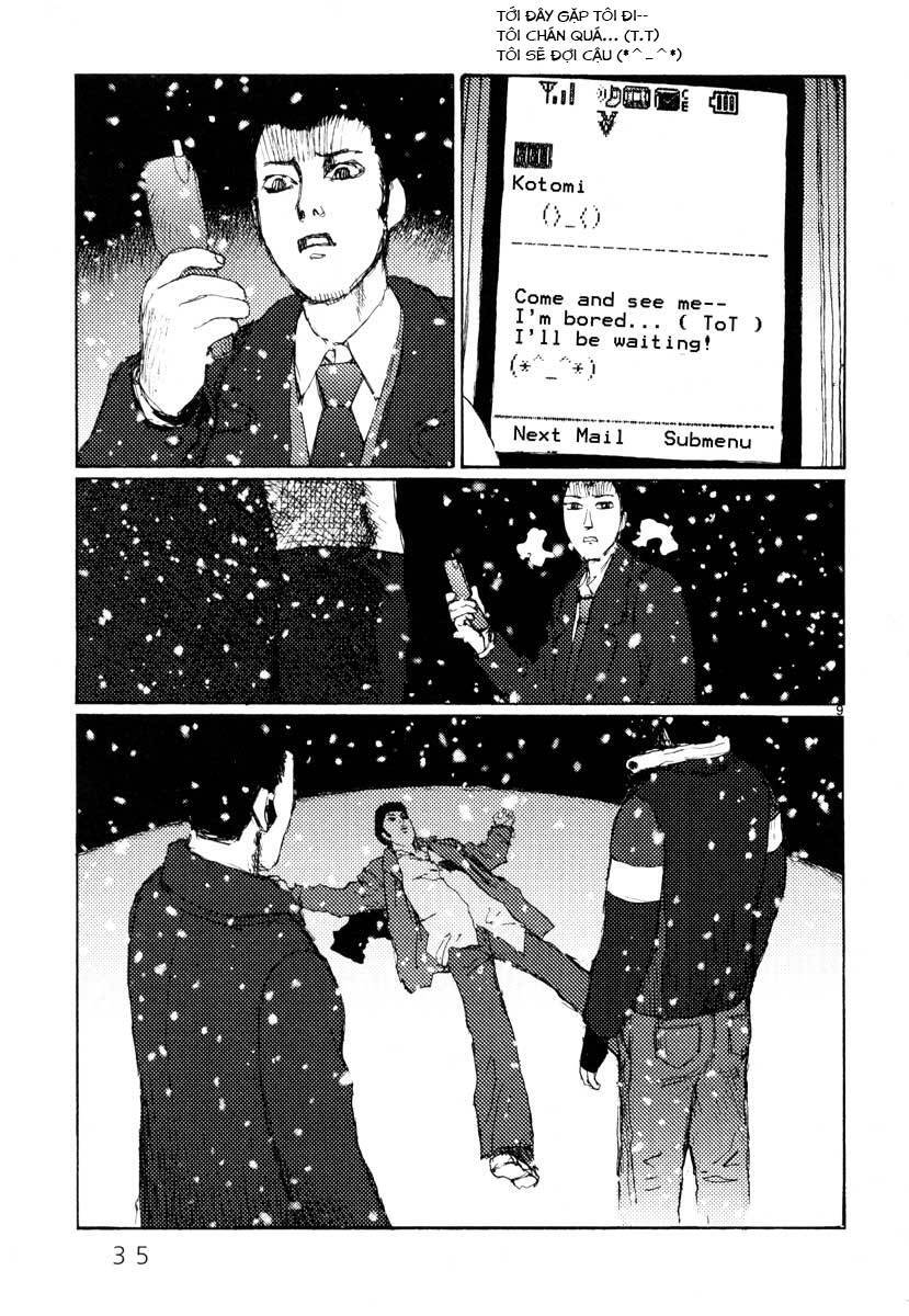 Freesia Chapter 26 - 8