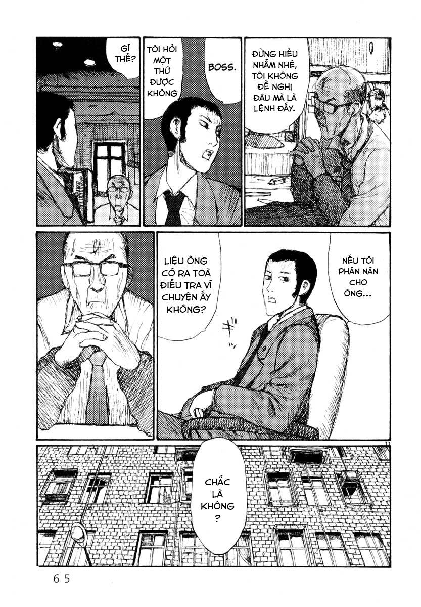 Freesia Chapter 27 - 11