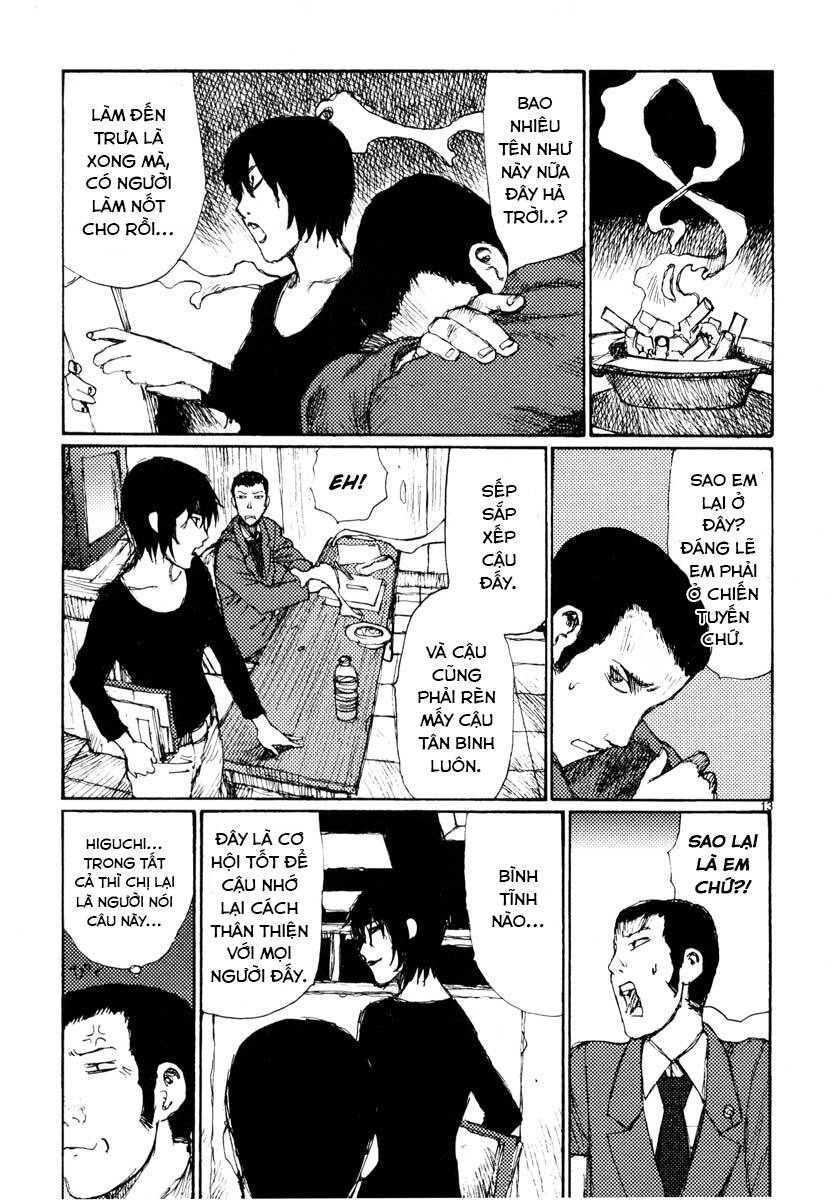 Freesia Chapter 27 - 13