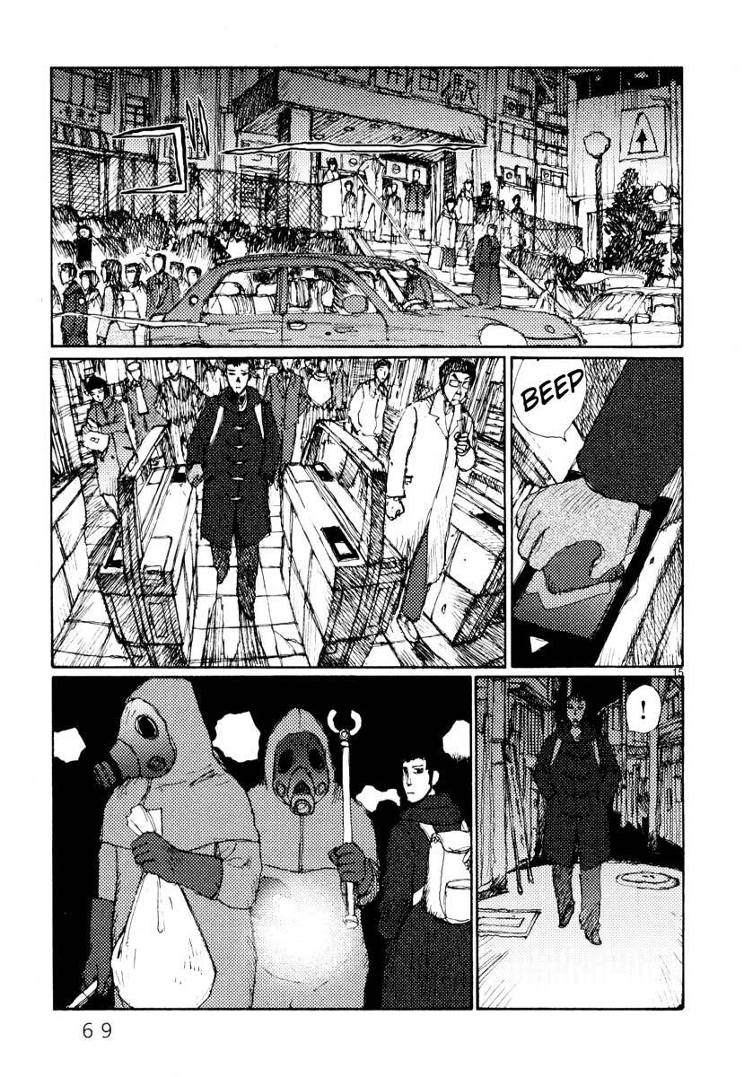 Freesia Chapter 27 - 15