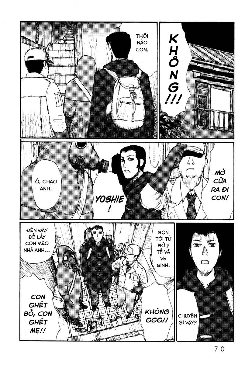 Freesia Chapter 27 - 16