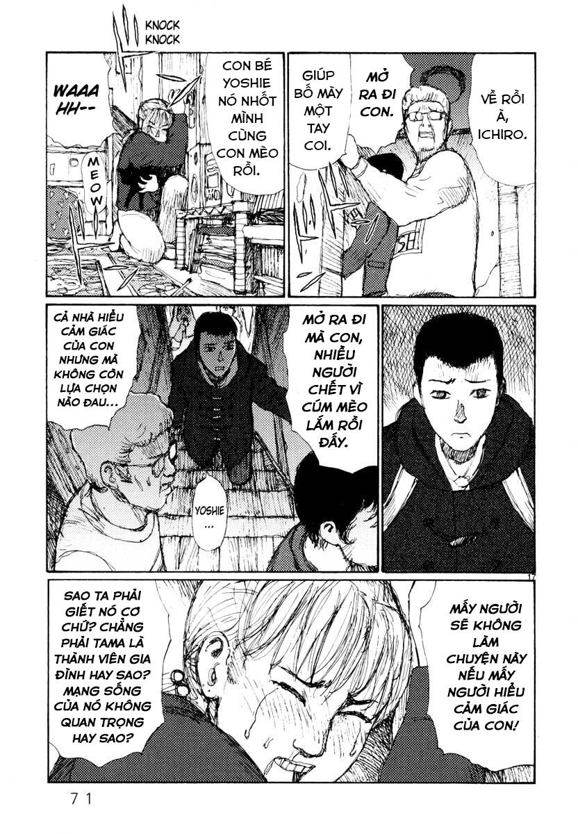 Freesia Chapter 27 - 17