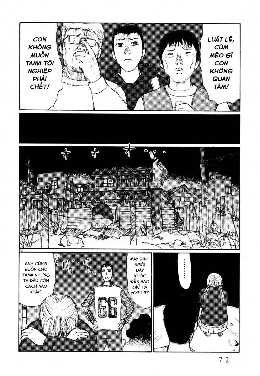 Freesia Chapter 27 - 18