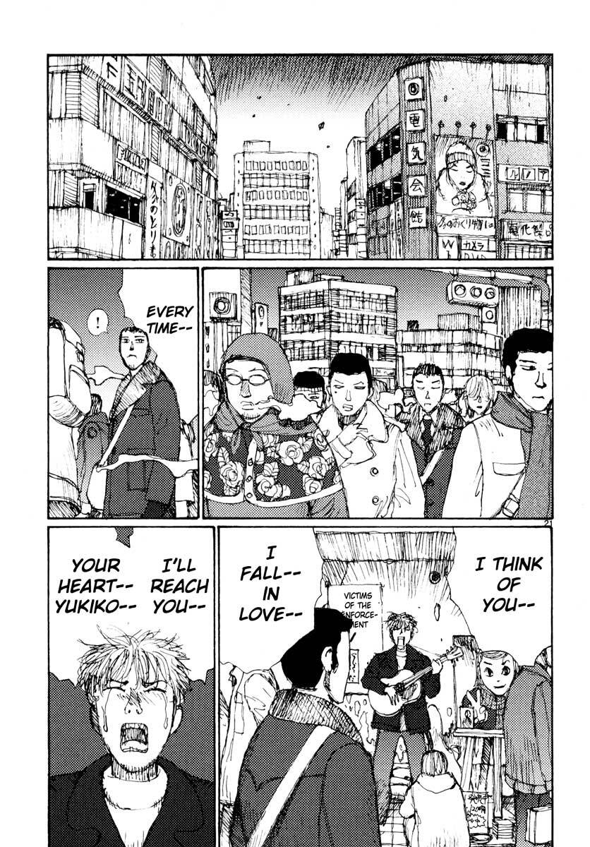 Freesia Chapter 27 - 21