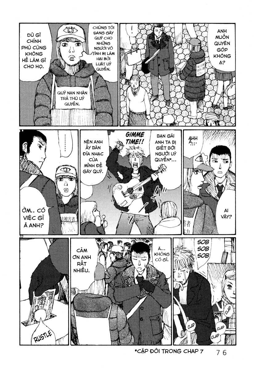 Freesia Chapter 27 - 22