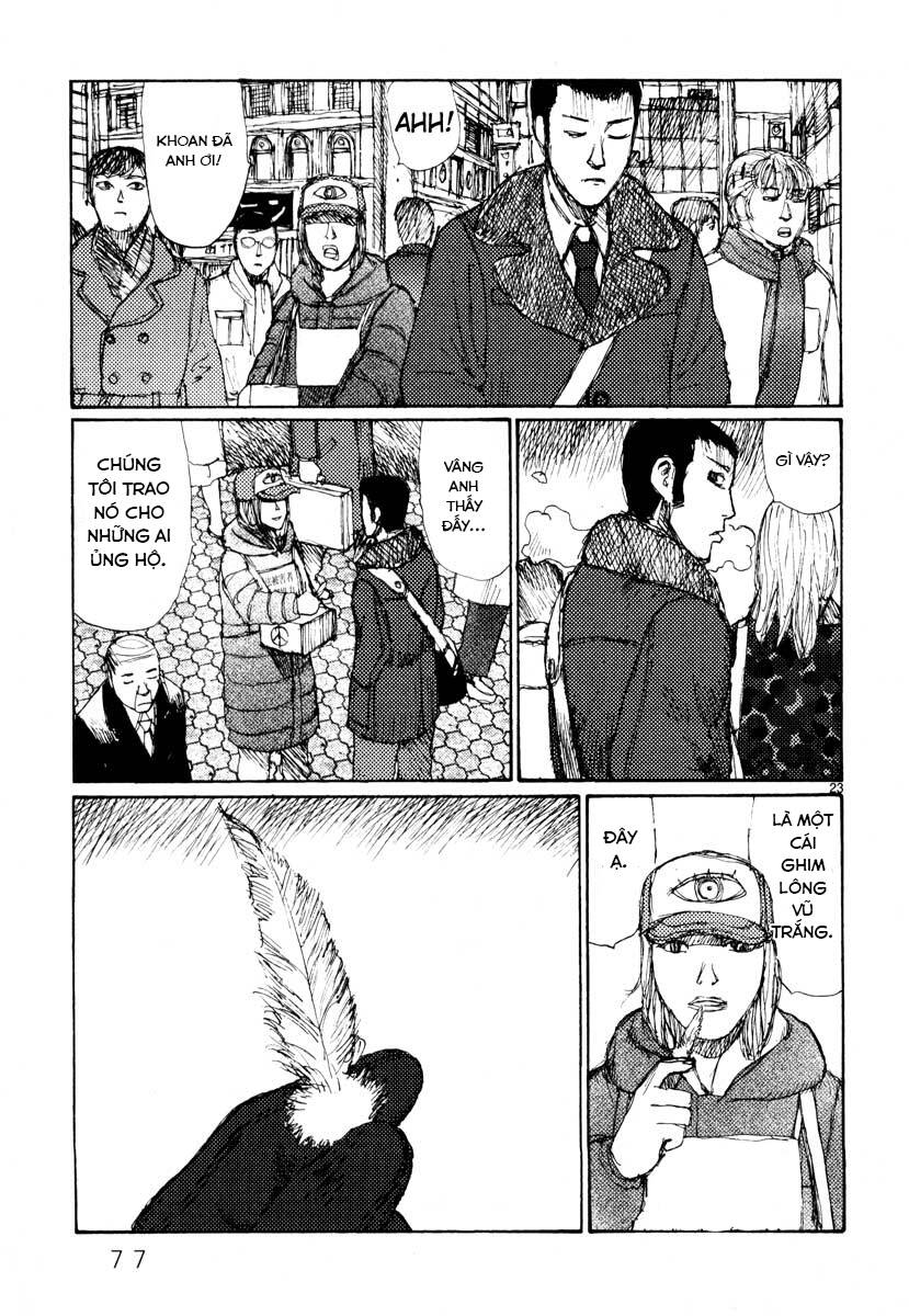 Freesia Chapter 27 - 23