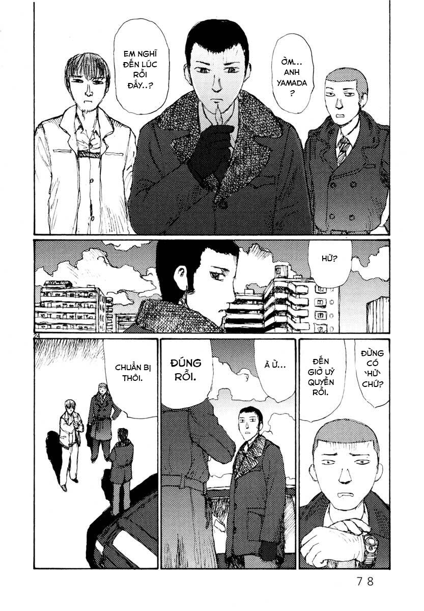 Freesia Chapter 27 - 24